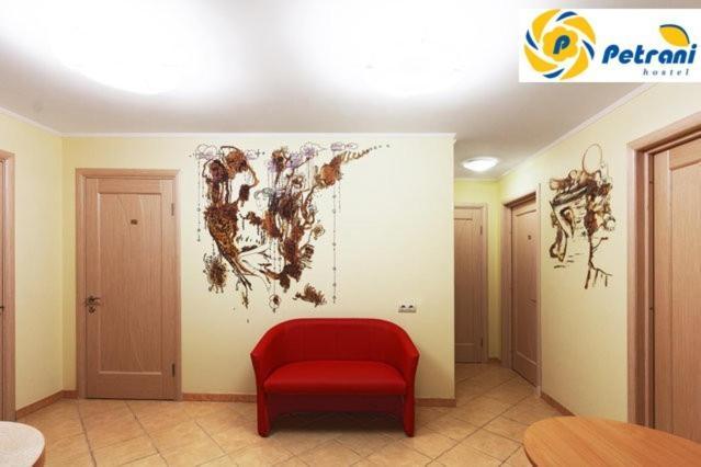 Petrani Hostel เคียฟ ภายนอก รูปภาพ