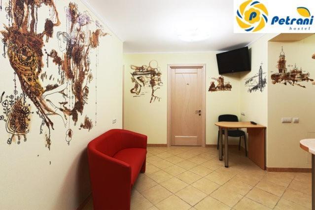 Petrani Hostel เคียฟ ภายนอก รูปภาพ