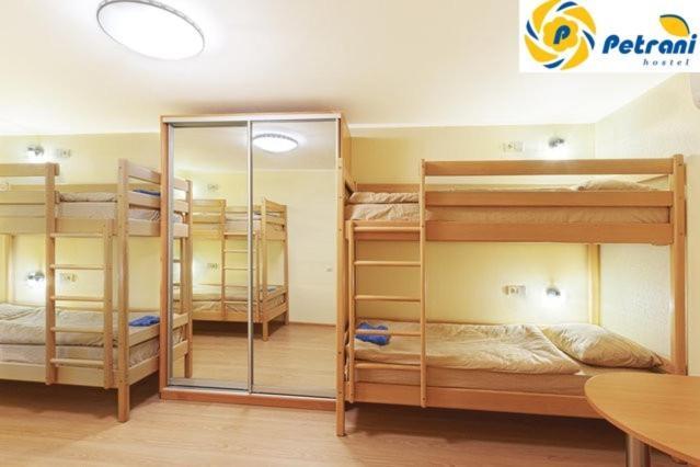 Petrani Hostel เคียฟ ภายนอก รูปภาพ